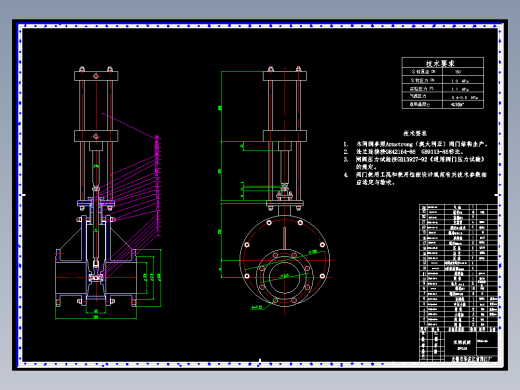 出料阀及方闸板阀