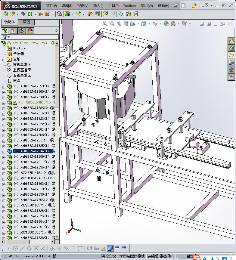 機台自動化吸取移送裝置