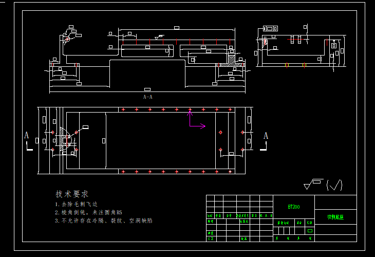 钢管智能切割设计