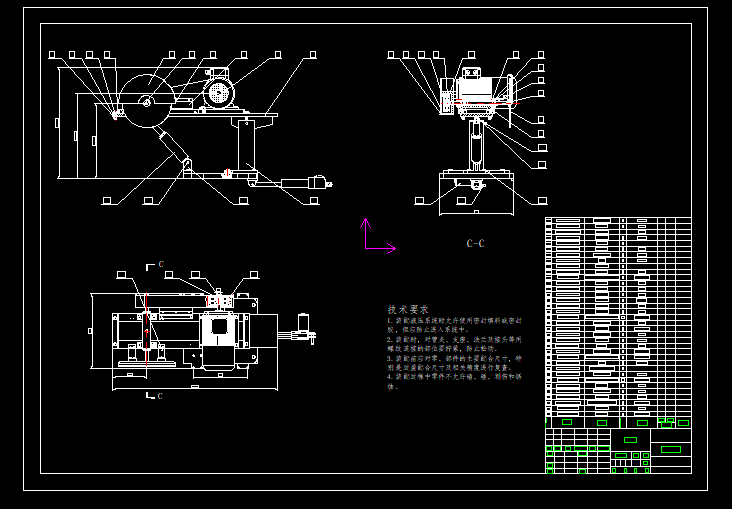 钢管智能切割设计