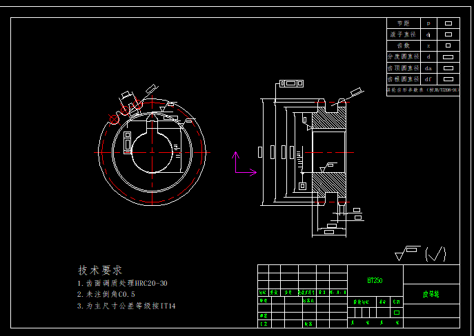 钢管智能切割设计
