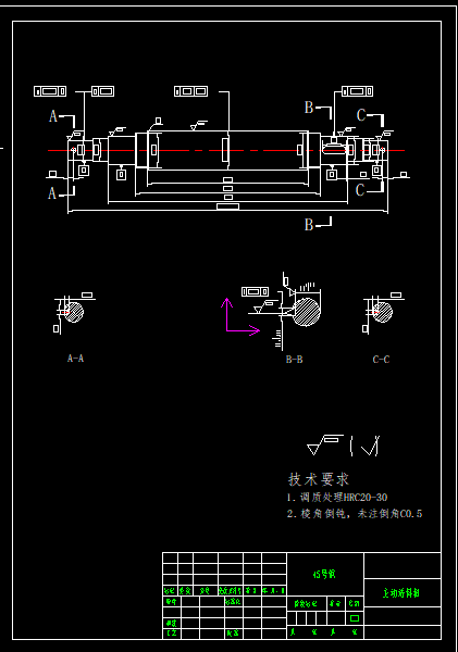 钢管智能切割设计