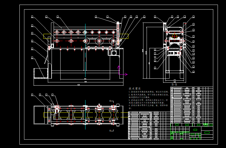 钢管智能切割设计
