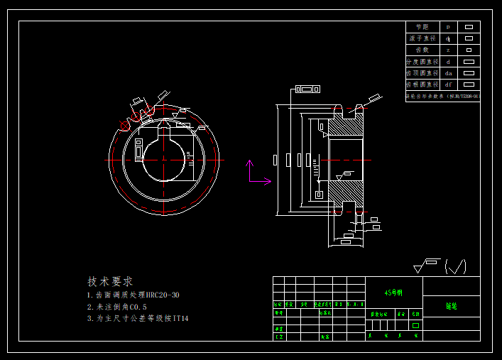 钢管智能切割设计