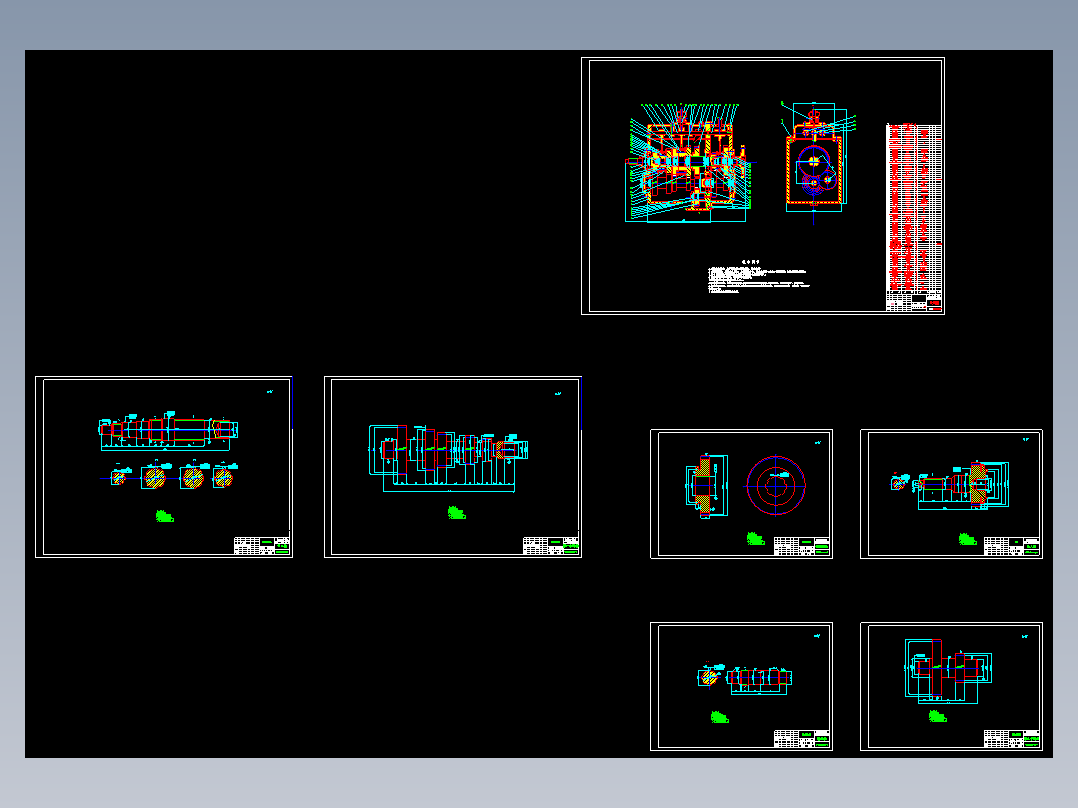 HLJIT-8八档三轴式变速器的设计【7张CAD图纸】含CAD图纸说明