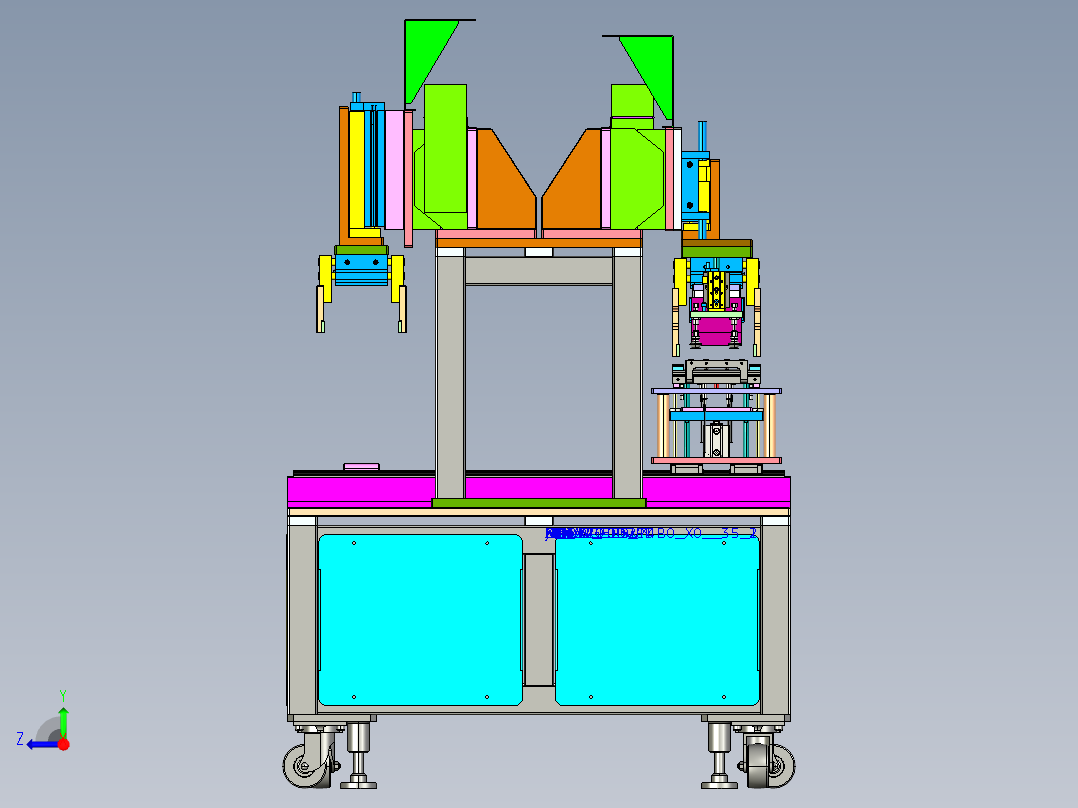 A60自动拆解设备右视图