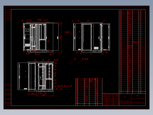 （dwg）户外柜体组件
