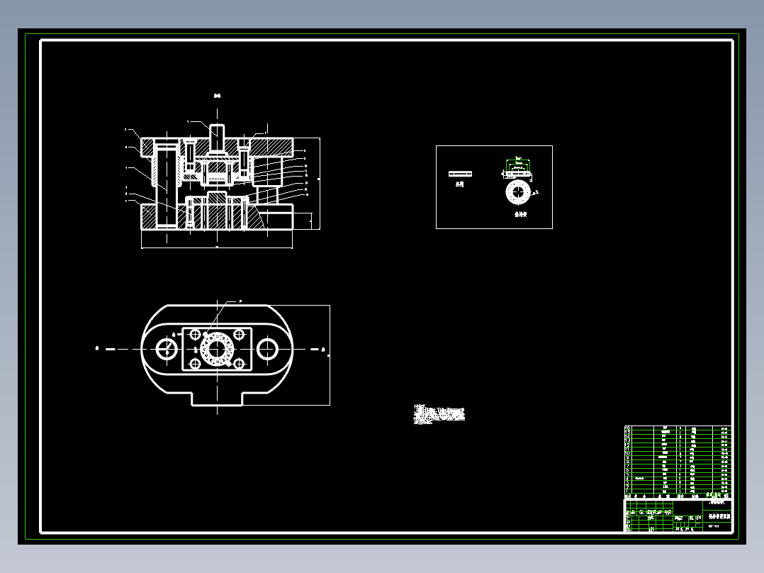 保持架件零件冲压模具设计271746==250ku
