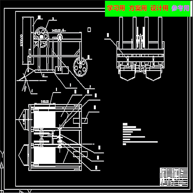 花生收获机CAD图纸（带说明书） 机械设计参考资料设计素材