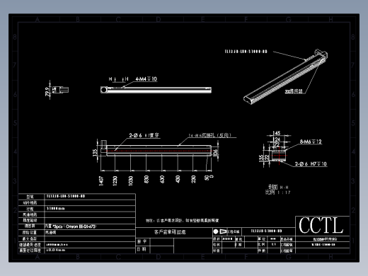 CCTL模组同步带-TL135B-L80-S1000-BD