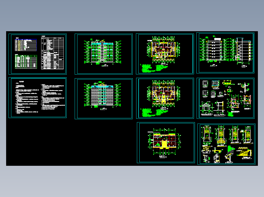 多层住宅建施图