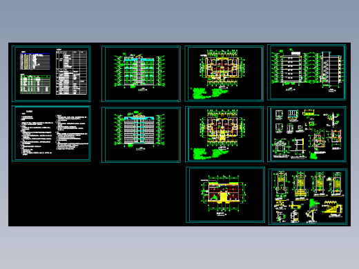 多层住宅建施图