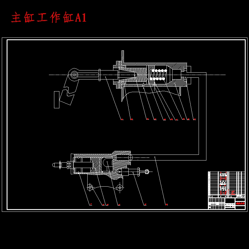 哈飞路宝微型汽车膜片弹簧离合器设计含开题及9张CAD图