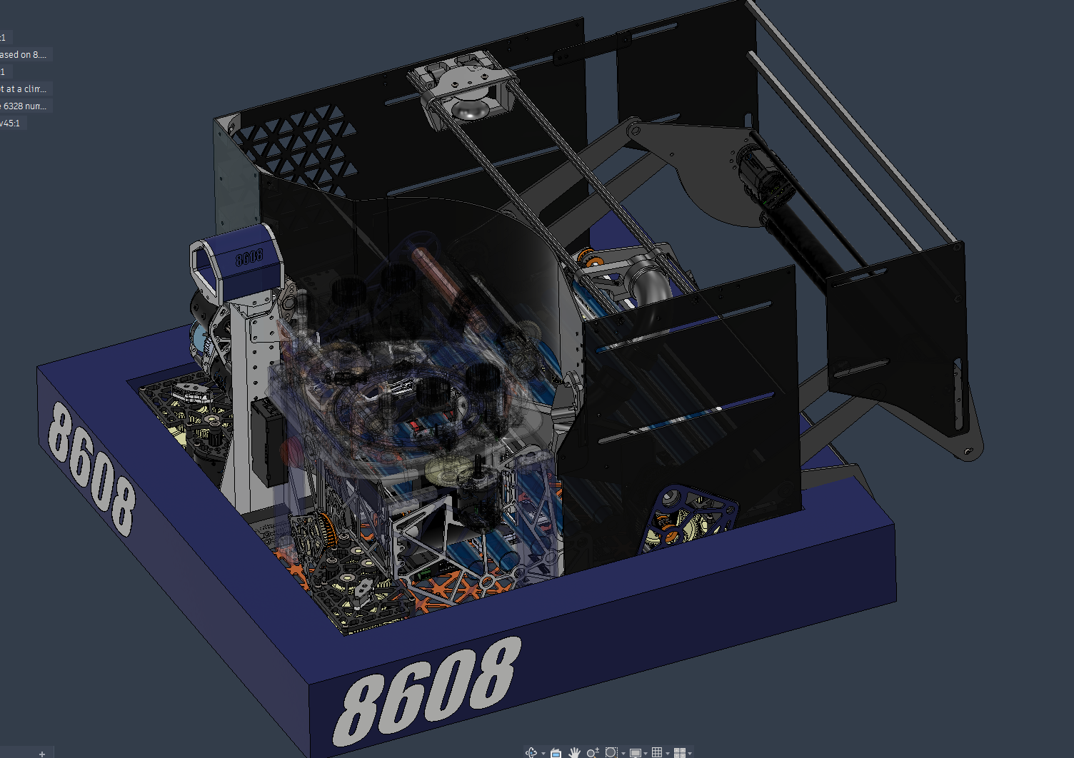 2026重建世界冠军机器人