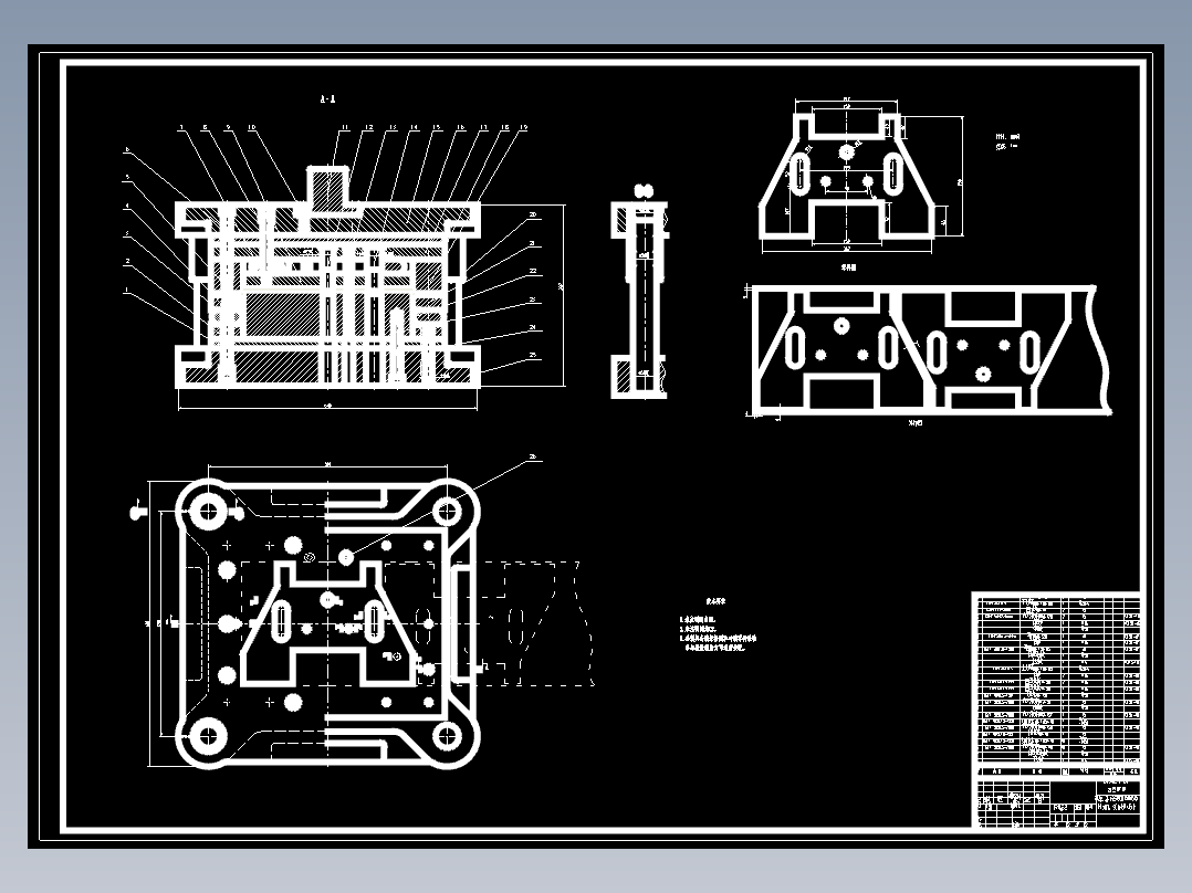 汽车备轮架加固板，落料冲孔复合模设计