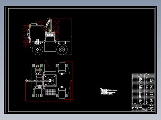 轮式移动机器人设计