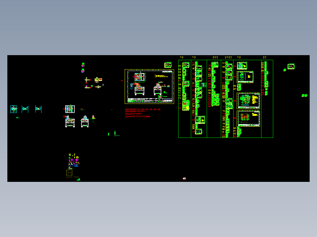 凸轮自动机 全套93张CAD