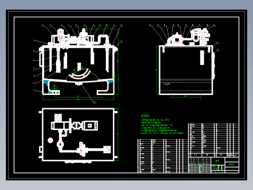 液压试验台液压系统及泵站设计160