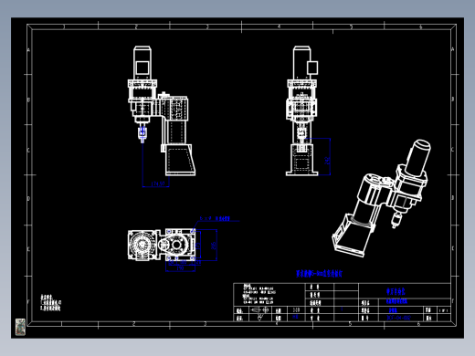 热水器电磁阀自动装配机