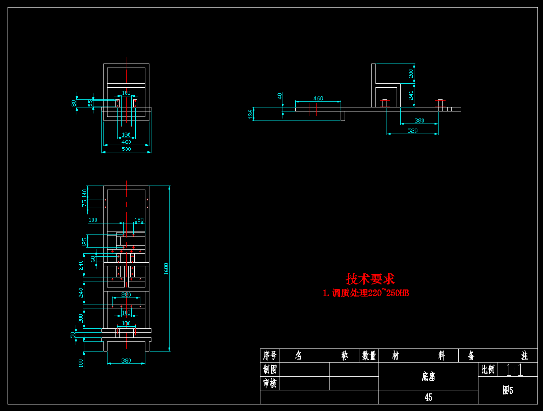小型路面清扫机的设计及仿真【垃圾清扫车】【三维SW20模型+10张CAD图纸+说明书】