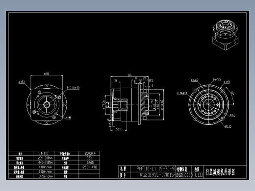 斜齿PHF110-L1 19-70-90-M6.DWG