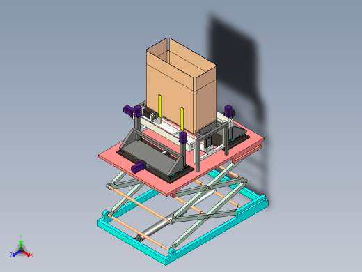 纸箱升降对中整形输送多功能平台设计正等轴测缩略图