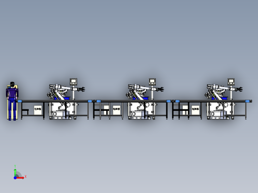 齿轮箱的自动化检测与运输模拟前视缩略图
