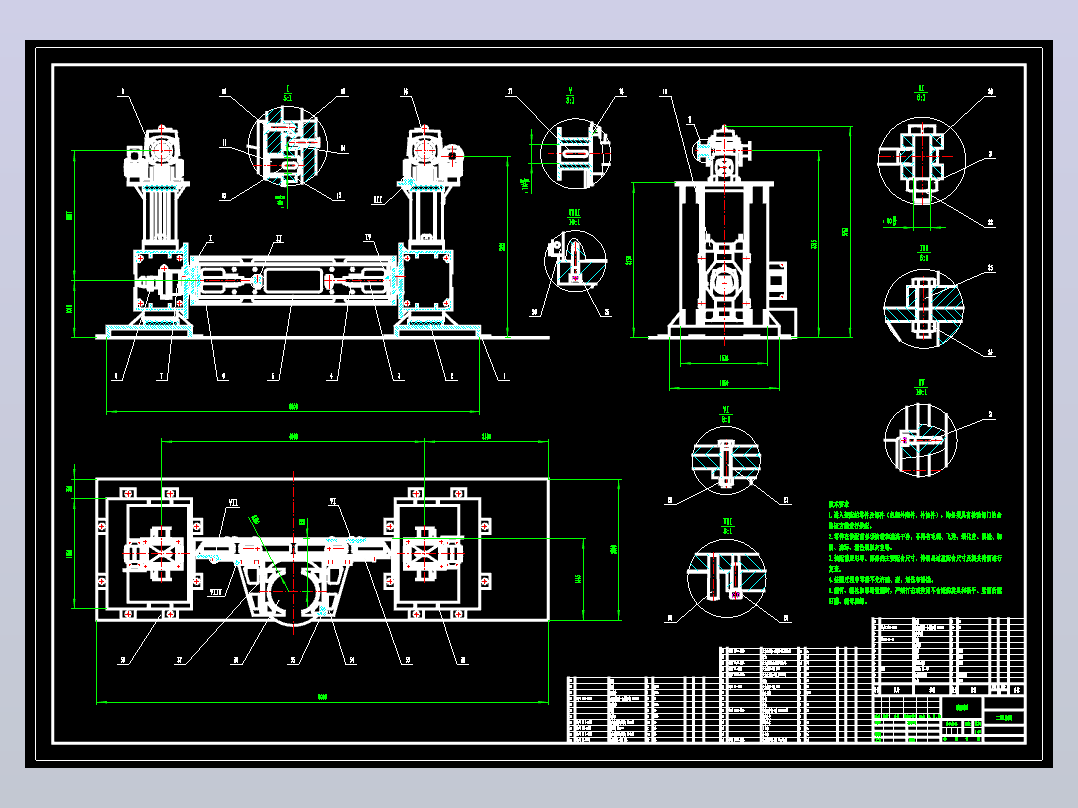 夹抱夹具-治具CAD