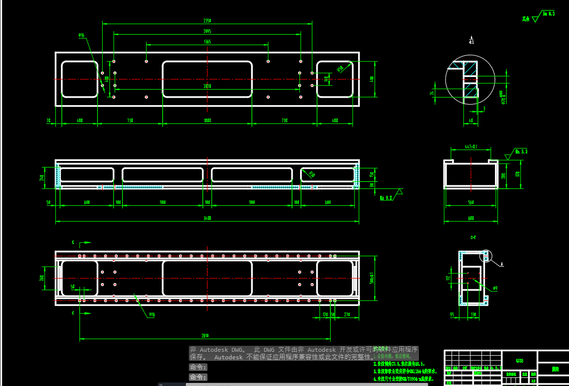 夹抱夹具-治具CAD