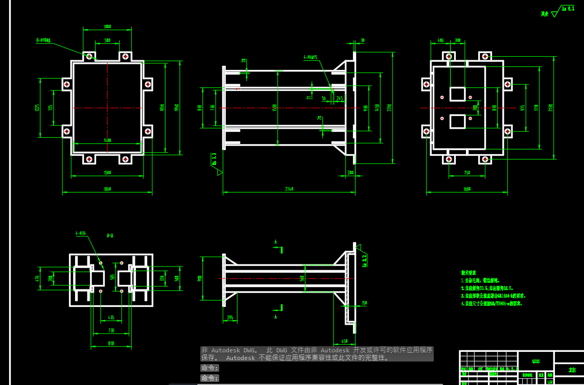 夹抱夹具-治具CAD