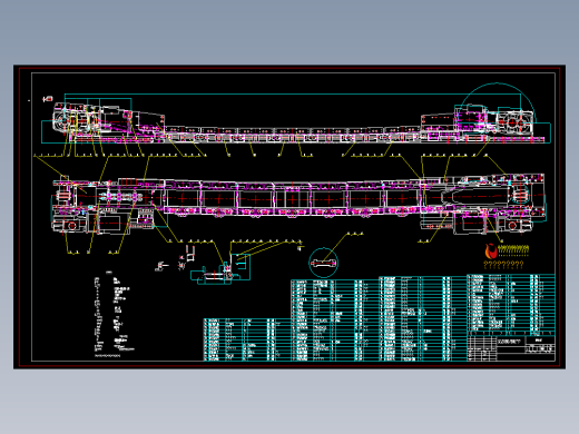 SGZ880-880刮板输送机总图