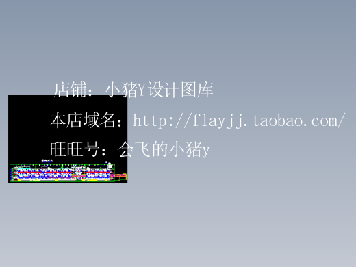 幕墙施工节点详图CAD