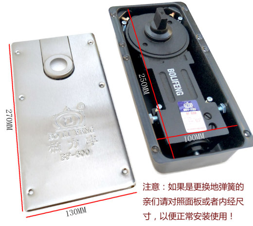 门平立剖节点大样图推拉门旋转门玻璃感应门移门缩略图
