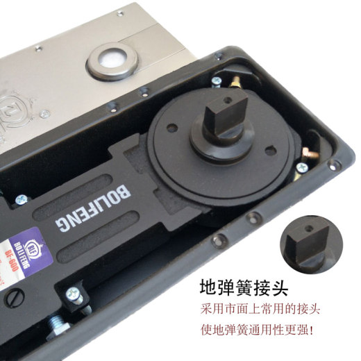 门平立剖节点大样图推拉门旋转门玻璃感应门移门缩略图