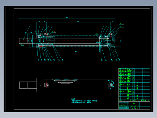 ZL50轮式装载机工作装置设计 含CAD图纸说明文档参考