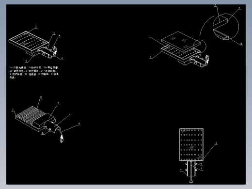 一种便于移动的LED灯具