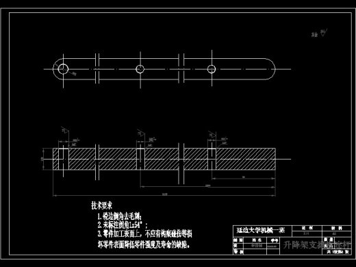 立体车库自动提升机的设计-没有说明书缩略图