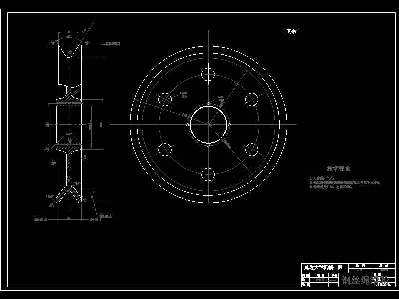 立体车库自动提升机的设计-没有说明书