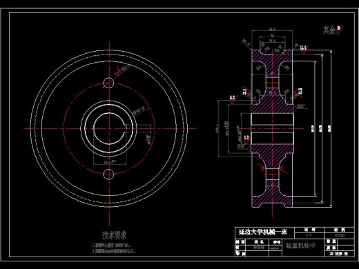 立体车库自动提升机的设计-没有说明书缩略图