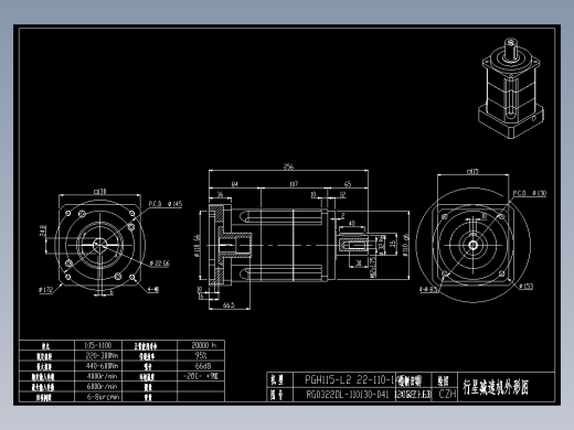 斜齿PGH115-L2 22-110-145-M8-130WZ-6B.DXF