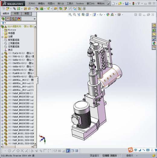 钻头调整机构缩略图