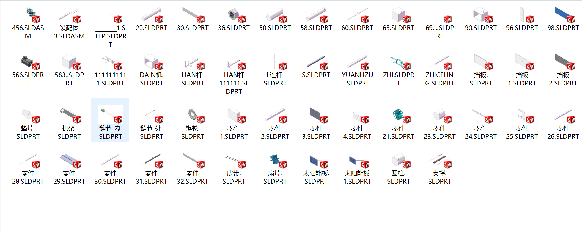 水面垃圾清理船设计三维SW模型Solidworks图纸3D数据SW建模