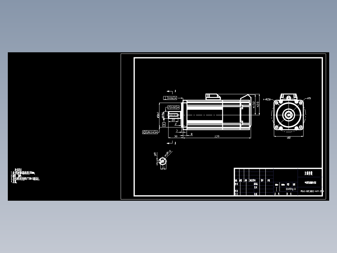 电机MS6S-60CS(M)30BZ1-20P4