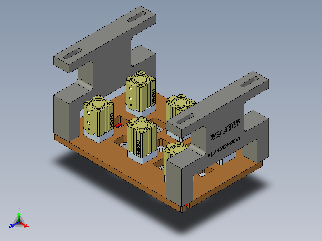 UX303-B-CNC1-20200415正等轴测图