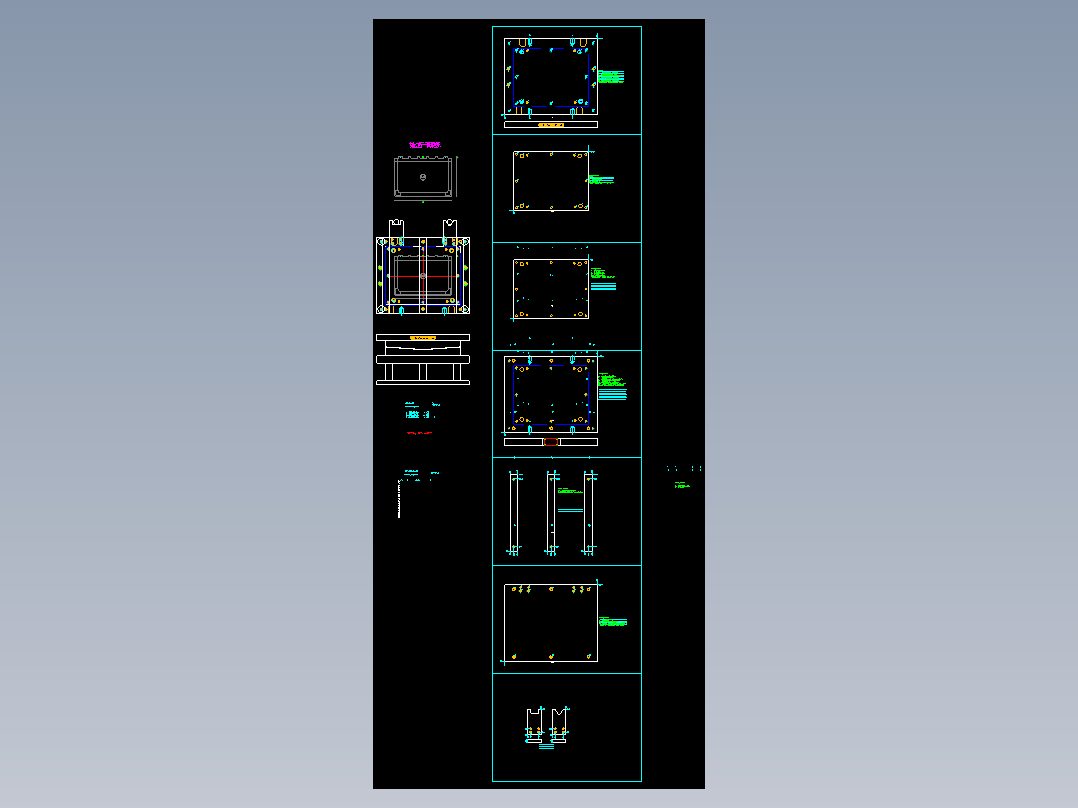 液晶屏幕铝制外壳平面度整形冲压模具设计图纸