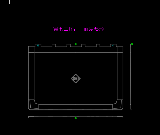 液晶屏幕铝制外壳平面度整形冲压模具设计图纸