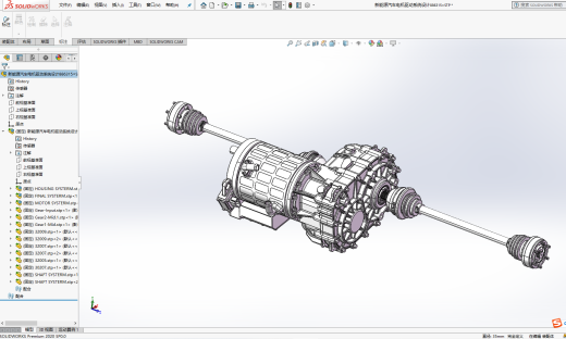 新能源汽车电机驱动系统设计三维CATIA模型图纸缩略图