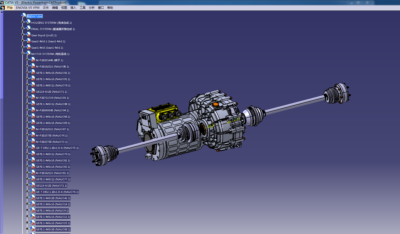 新能源汽车电机驱动系统设计三维CATIA模型图纸