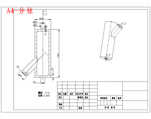 旋转型药剂灌装机传动系统设计与计算含proe三维及20张CAD图缩略图