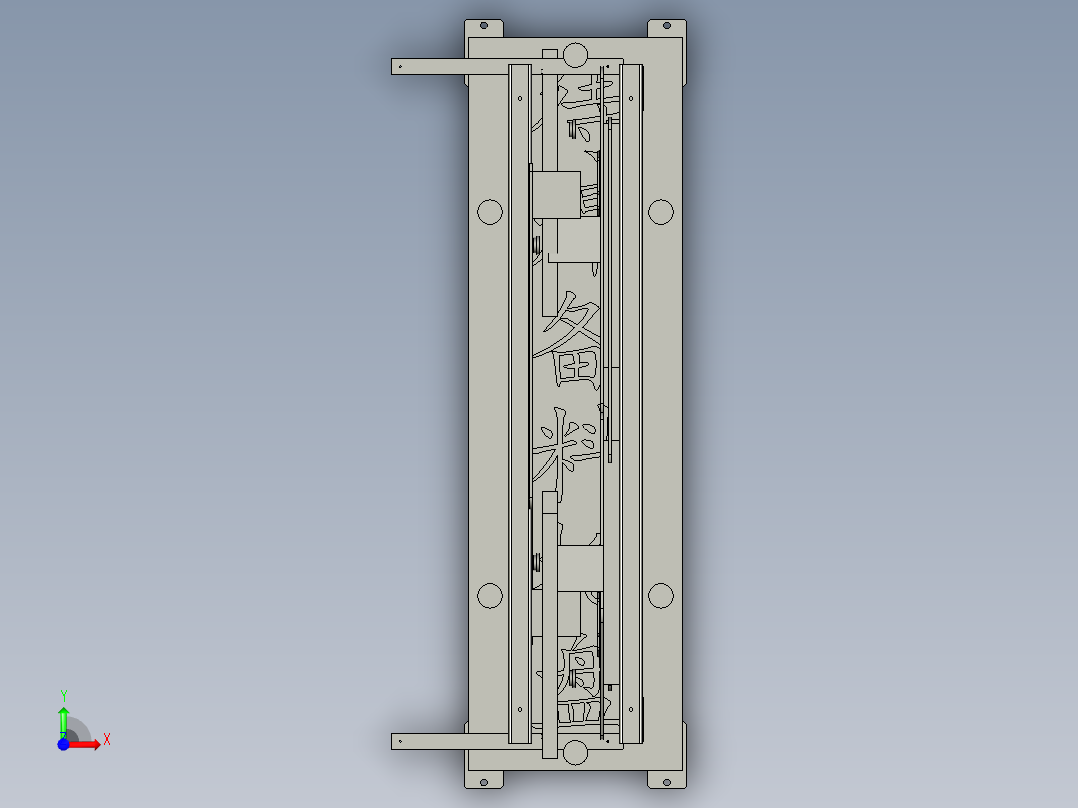 臂架点焊备料托盘v4051前视图